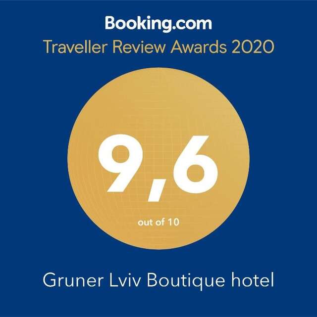 Апарт-отели Gruner Lviv Boutique hotel Львов-70